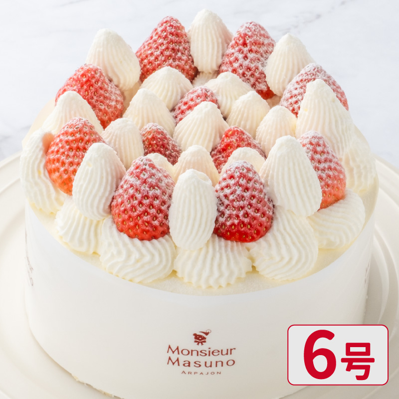 R♡様✩⋆確認専用ページ バースデーケーキ バースデーケーキ(店舗受取予約）｜ムッシュ マスノ アルパジョン