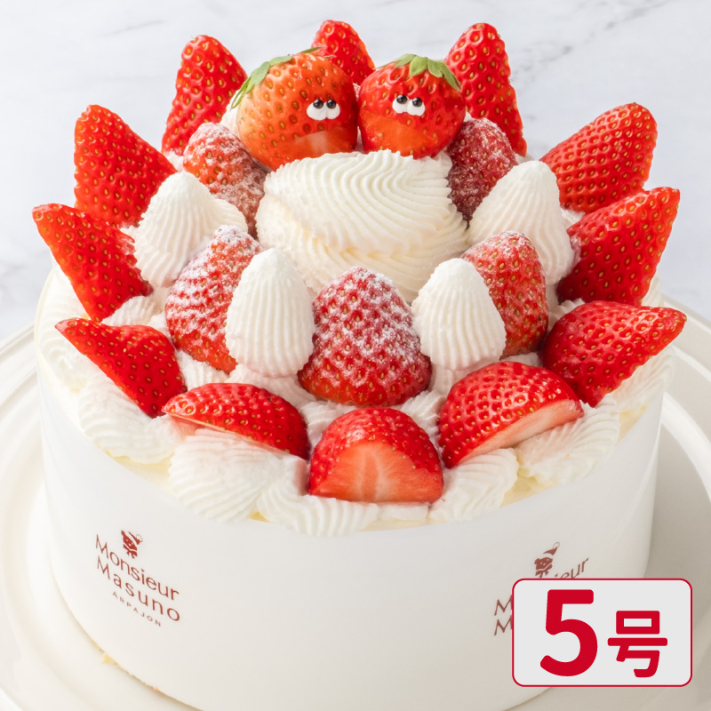 バースデーケーキ(店舗受取予約）｜ムッシュ マスノ アルパジョン